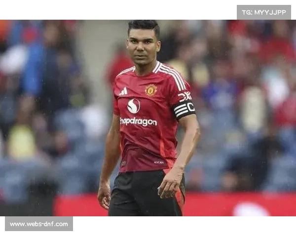 曼联3421阵型激活中场 卡塞米罗传射全能表现展现实力