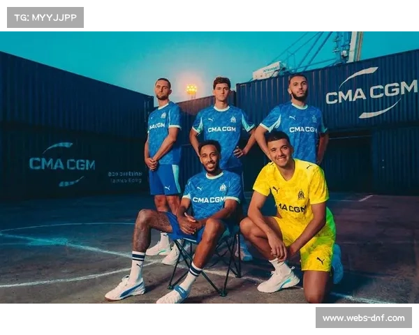 马赛俱乐部发布环保球衣 采用可再生材料助力可持续发展