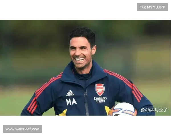 阿尔特塔谈领跑积分榜：专注每场比赛，不关注外界噪音